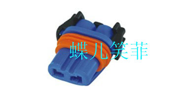 汽车防水插头 母头 9006氙气灯插头 双槽 公母插头 接插件连接器