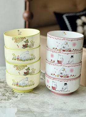 家用高温强化瓷餐具碗碟可爱芬兰姆明米饭碗菜盘子乔迁礼物高级感