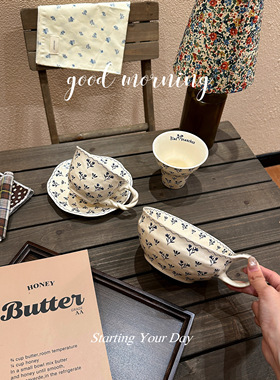 馨舒家一枝枝大肚酸奶碗釉下彩陶瓷把手沙拉碗家用创意碗盘礼物