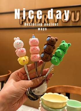 家用304不锈钢儿童饭勺卡通叠叠餐勺小学生创意勺子甜品水果叉勺