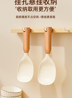 馨舒家硅胶饭勺可立不粘耐高温饭铲勺子盛饭食品级防烫不沾饭勺子