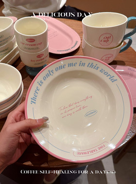 ins简约平盘小众餐具套装家用不规则碗盘双耳饭碗烤碗釉下彩盘子