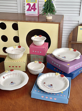 可爱卡通陶瓷盘子家用菜盘子碗碟套装创意个性水果盘子高颜值餐具