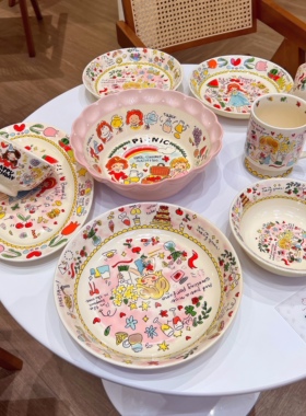 新家礼物陶瓷餐具奶油女孩餐盘牛排盘子菜盘女生早餐杯子碗盘套装