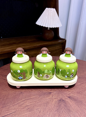 可爱家用调味料罐绿色装盐味精辣椒配料的罐子套装厨房佐料收纳罐