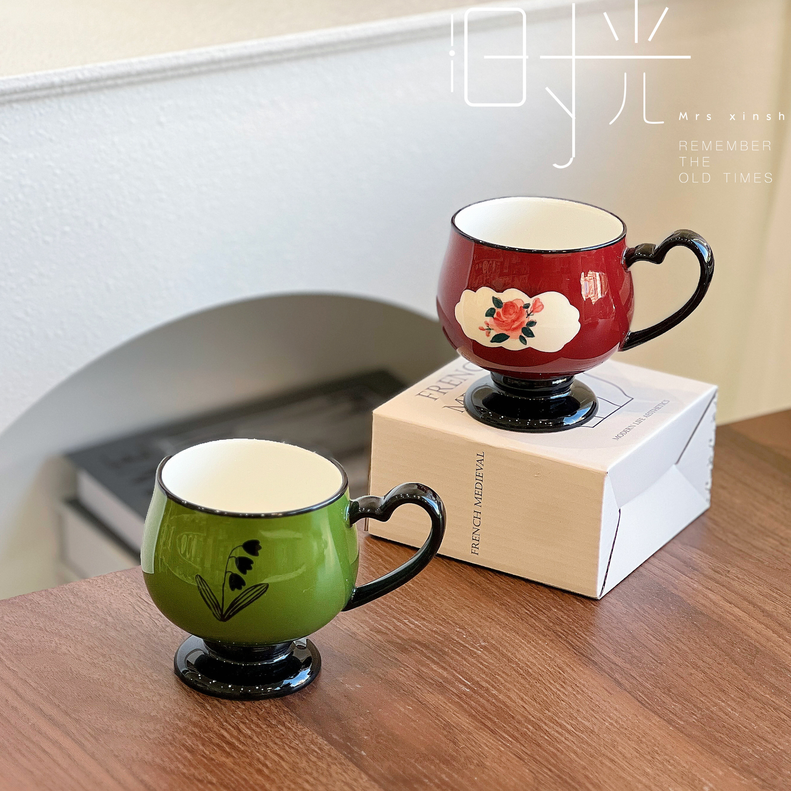 中古风陶瓷咖啡杯碟下午茶杯子