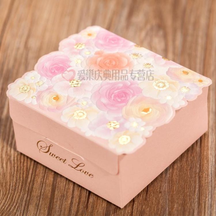 北京直销唯思美韩式欧式粉色花结婚满月生日大号装烟喜糖果烟糖盒