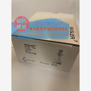 60gm库存货3台现货销售有维修 巴斯勒工业相机PIA1000