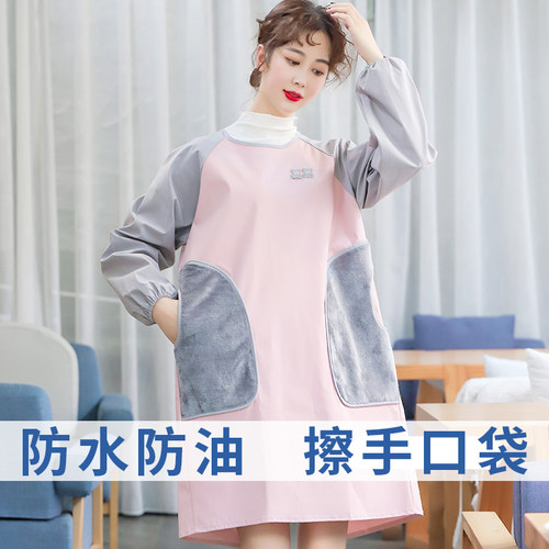 防水防油围裙长袖可爱韩版家用厨房反穿衣男女时尚工作服大人罩衣 - 封面
