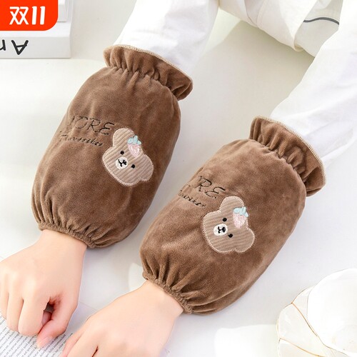 新款可爱短款绒布袖套耐脏耐磨