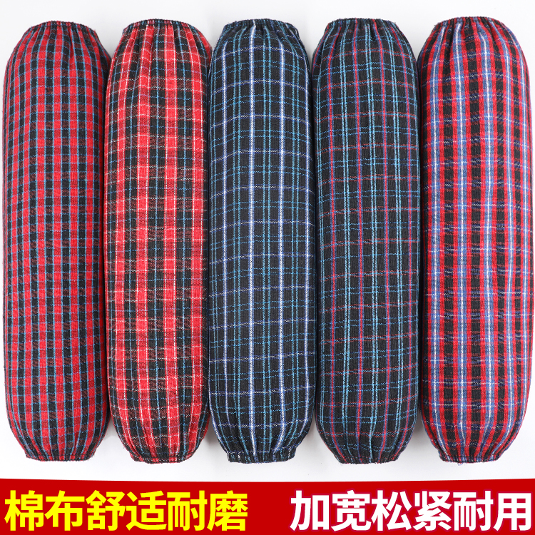 加长加大纯棉袖套加厚工作耐磨