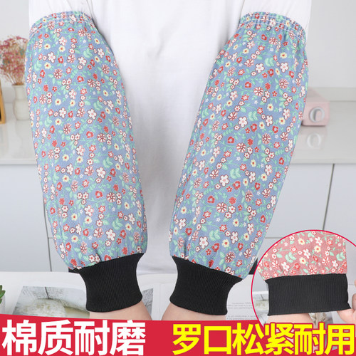罗口棉布袖套宽松加长加厚耐磨