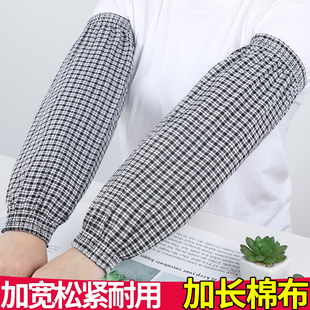 纯棉袖 头 套男女厨房专用宽松全棉布加长款 手臂套工作上班劳保护袖