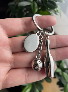 保龄球钥匙扣刻字定制logo挂件创意个性汽车链圈环包包挂饰礼物品