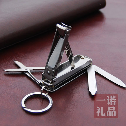 多功能金属折叠指甲刀单个装便携指甲钳迷你随身指甲剪可定制刻字