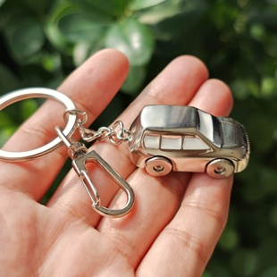 汽车钥匙扣定制刻字刻logo越野车SUV立体模型钥匙链小礼品物吊坠