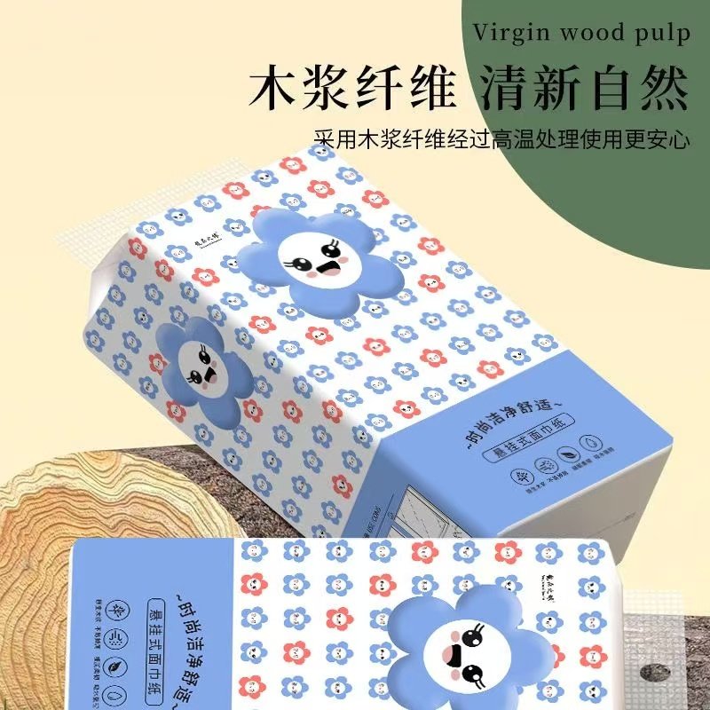 �ҳ�2�� ��÷��޶��ë��4������ʽ�ײ���ȡʽƽ������ֽ���ò���ֽ�ͽ�