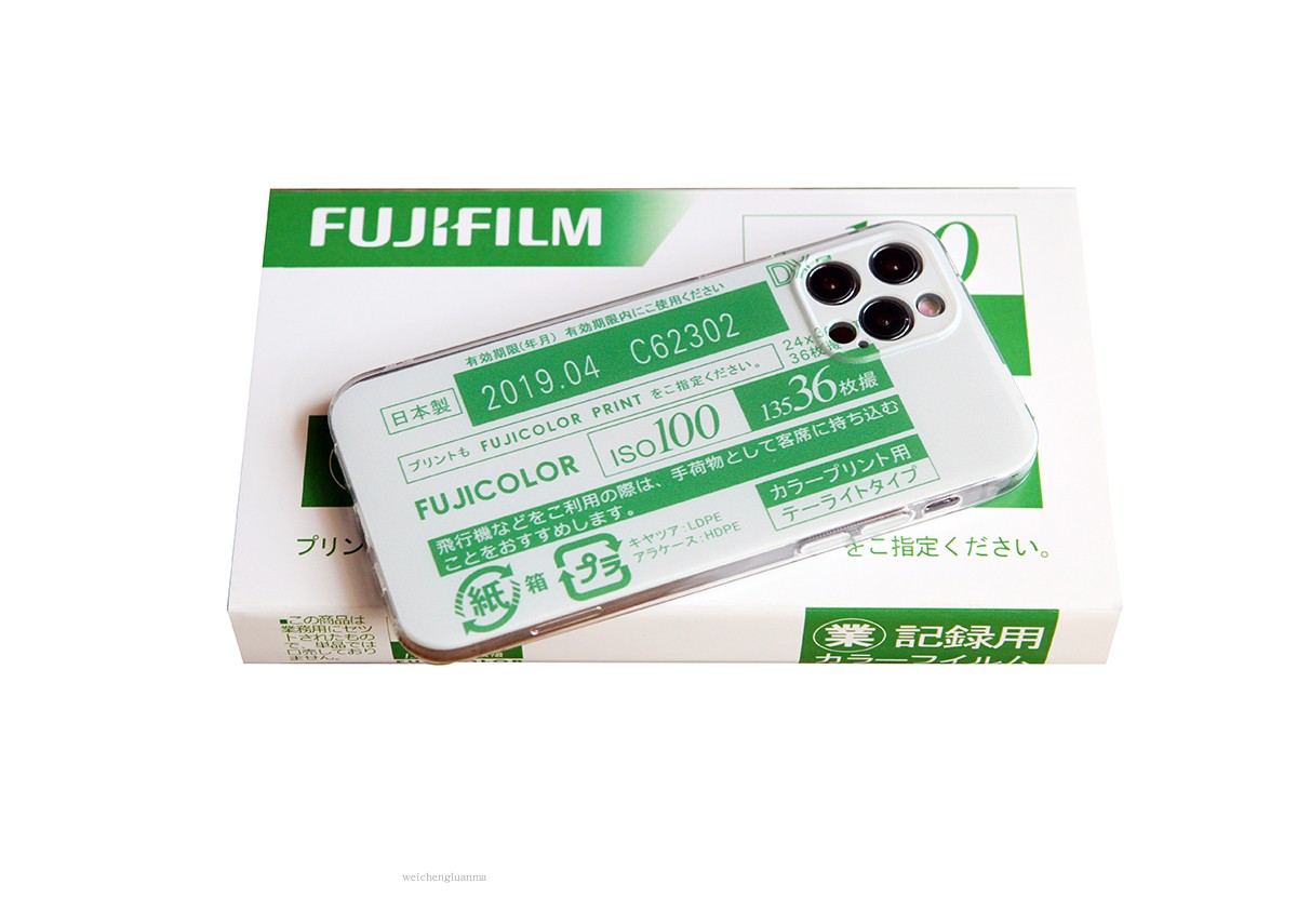 菲林系列 │ 富士业务卷 fujicolor胶片适用于苹果iphone手机壳
