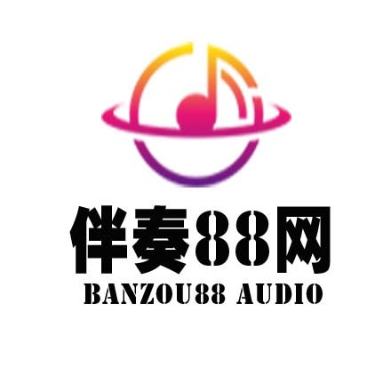 邓丽君 午夜香吻 小城故事 伴奏 立体声 无主旋律