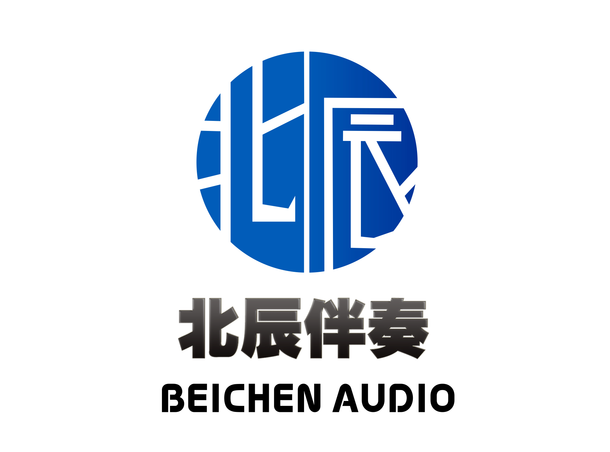 真没睡 伴奏Beat 带和声 无人声伴奏 先试听 乐器/吉他/钢琴/配件 软音源 原图主图