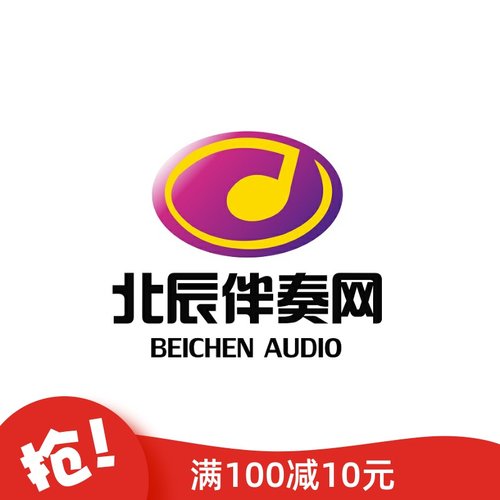 八三夭一事无成的伟大价格 八三夭一事无成的伟大图片 星期三