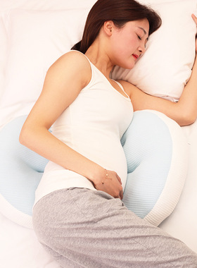 孕妇枕头护腰侧睡枕多功能u型睡觉侧卧枕托腹垫靠枕孕妈安心睡觉