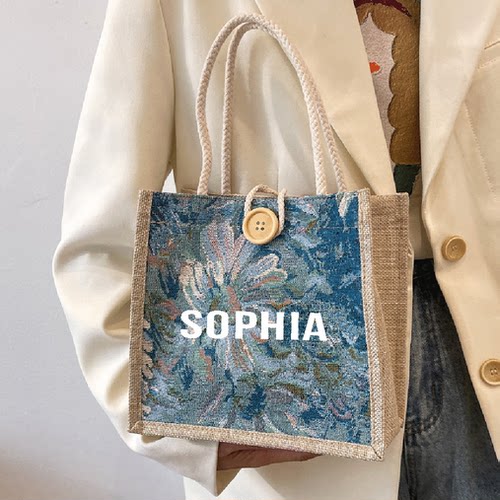 Personalized Gift Bag 定制名字手提袋生日礼物袋婚礼伴手礼袋
