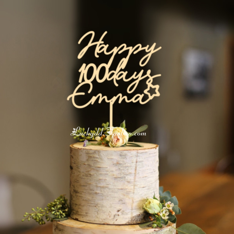 Happy100daysCakeTopper 定制名字宝宝100天蛋糕插牌百日宴纪念品