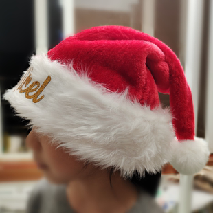 Christmas hats定制名字圣诞帽特别圣诞礼物圣诞装饰圣诞惊喜装扮