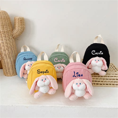 Personalized Kids Backpack 定制宝宝名字幼儿园小书包兔子背包