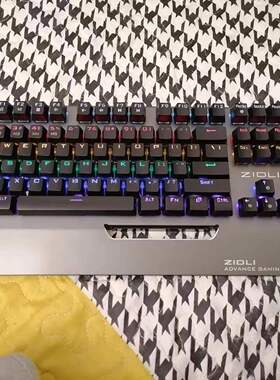 正品磁动力暴走ck500插拔光轴机械键盘防水防尘网吧吃鸡电竞手托