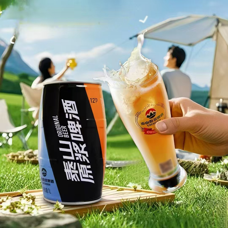 泰山原浆啤酒1升装马口铁彩蹲蹲12度分享装180天保质期