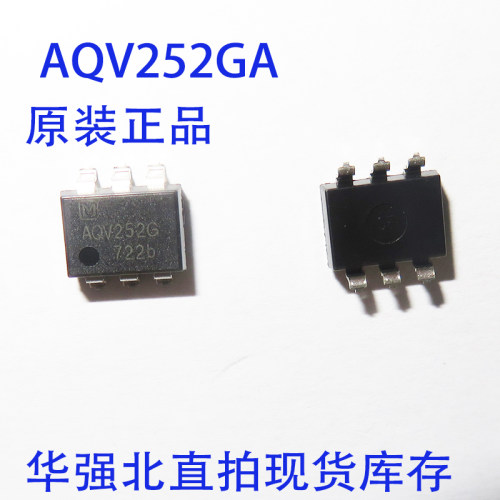 全新 APS6404L-3SQR-SN 封装SOP-8 替代ESP-PSRAM64H 存储器芯片