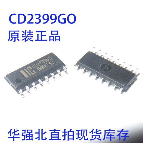 CD2399GO CD2399F PT2399 贴片SOP16 音频数字混响电路全新现货