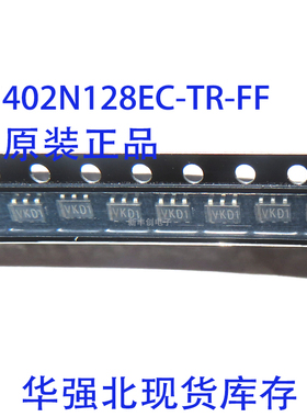 R5402N128EC-TR-FF   SOT-23-6 2节/双节锂电保护IC