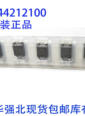 744212100【CMC 10UH 300MA 2LN 1.2 KOHM SMD】原装正品
