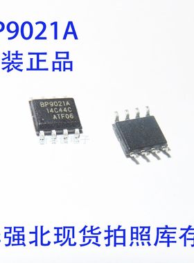 BP9021  A  非隔离降压型LED A B K 恒流驱动芯片IC  全新原装现