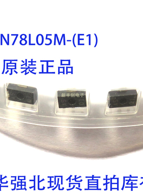 AN78L05M-E1 SOT89 丝印:A5-46 全新AN78L05M-E1贴片  全新原装