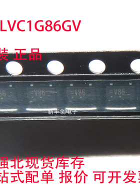 74LVC1G86GV,125 SOT23-6 丝印V86 逻辑XOR异或 全新原装