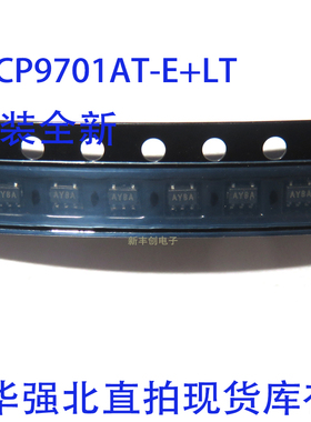 MCP9701AT-E/LT  温度传感器-  可含税只做原装  直拍现货