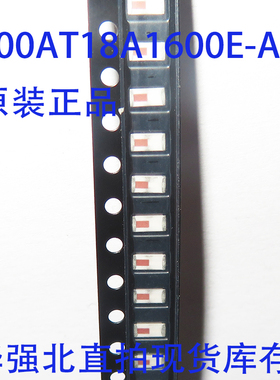7000AT18A1600E-AEC 天线 7GHz Mini UWB Antenna 原装现在 直拍