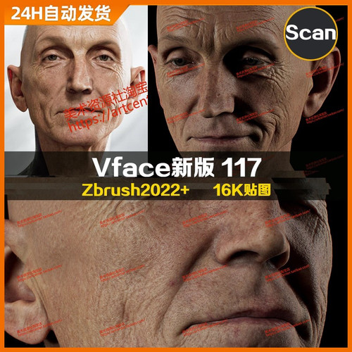 XYZ/Vface新版ZBrush写实高清扫描模型头16K皮肤贴图Eugen117