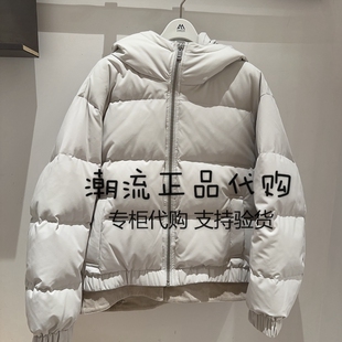 男装 代购 休闲羽绒服 MM麦檬 专柜正品 新款 9EB180331 2023冬装