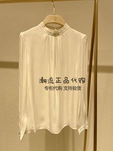 JZ玖姿 女装 专柜正品代购 2022春夏新款 上衣衬衫 JWCC80113