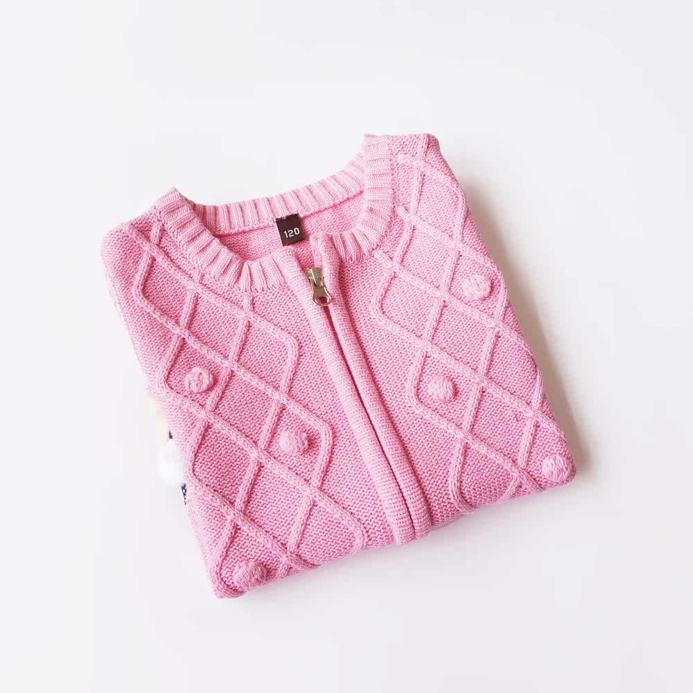 Gilet fille - Ref 2071170 Image 3