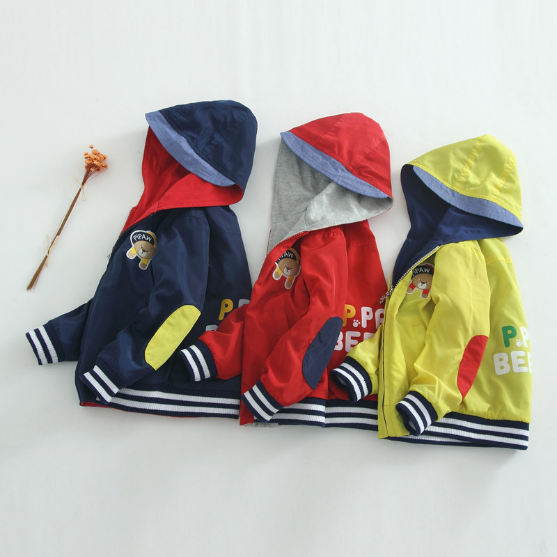 Blouson pour garcon - Ref 2159054 Image 1