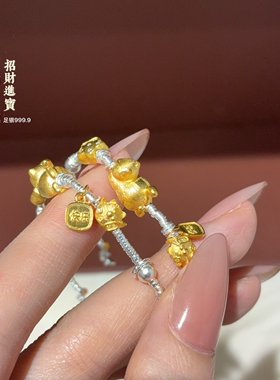 足银999手镯吉言招财猫手链描金碎银链国潮铜钱小众女生送礼银饰