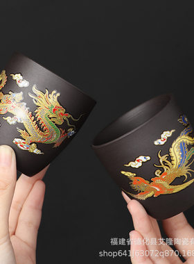 陶瓷紫砂茶杯遇热变色礼品大容量办公室喝茶杯个性品茶主人品茗杯