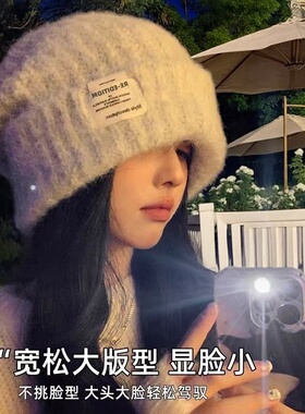 冬季保暖护耳显脸小毛线帽女
