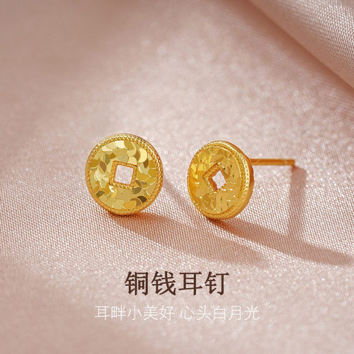 S999纯银耳钉女碎碎冰铜钱耳环轻奢气质耳饰耳坠个性气质2026新款